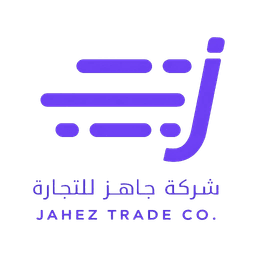 Mewan Logo