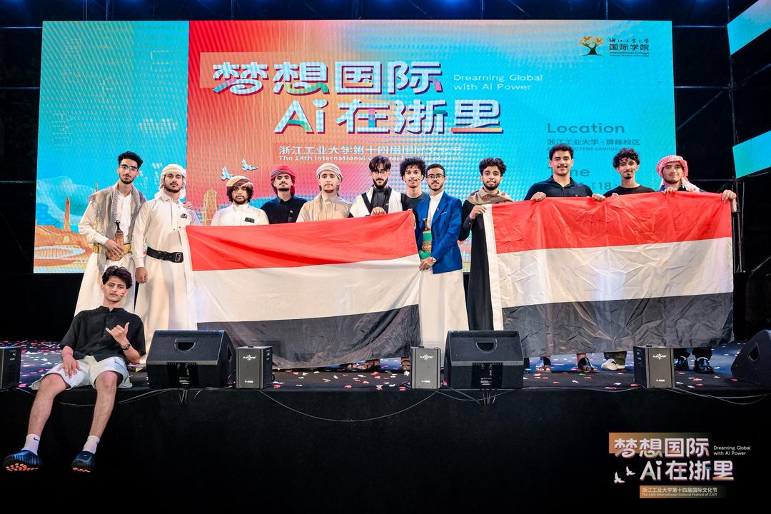 الدراسة في الصين للطلاب الدوليين: الفرص والتحديات وإمكانية دخول عالم التجارة